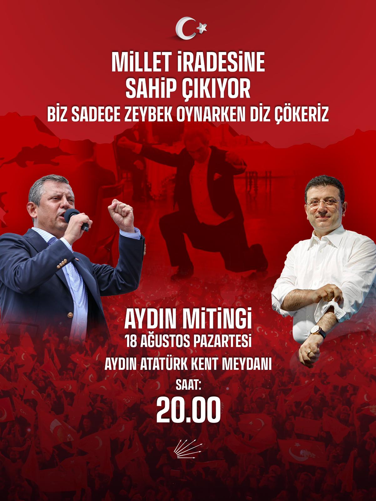 20250817 Chp Miting 01