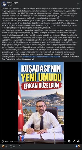 20260920 Erkan 02